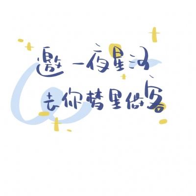 超级丰盛美食市场3无限金币版下载
