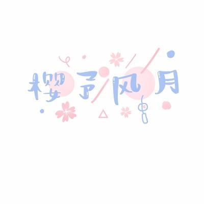 玄天九剑gm变态版下载